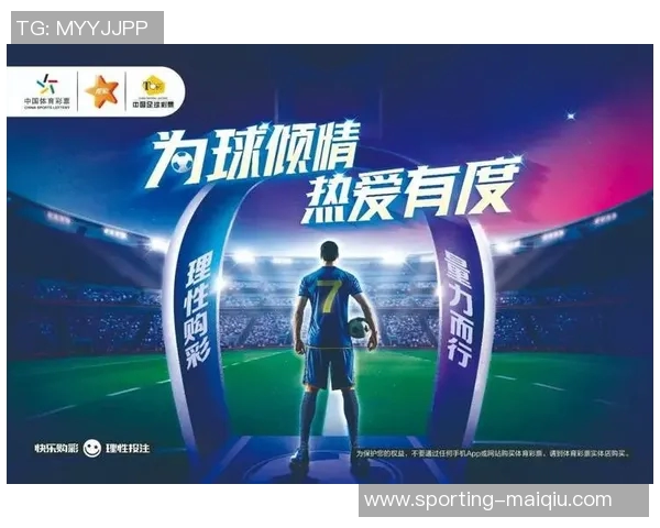 选择最佳2021欧洲杯竞猜app的实用指南与推荐分析
